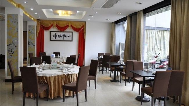 Nanjing Lukou Qiudu Hotel Ресторант снимка